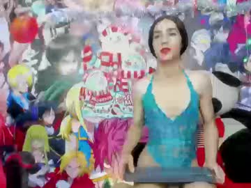 Mariana_16_ December 26, 2025 Chaturbate stream image