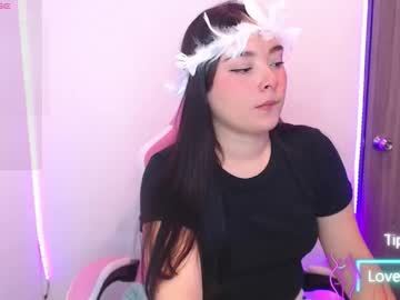 Nahia__2 December 26, 2025 Chaturbate stream image