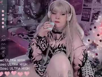 Noori_Hope December 26, 2025 Chaturbate stream image