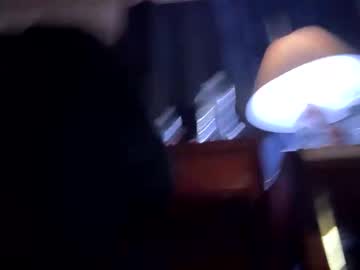 Obrienayden203 December 26, 2025 Chaturbate stream image