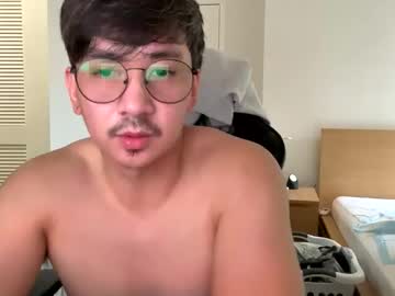 Vnclgn December 26, 2025 Chaturbate stream image