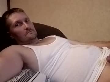 Diverting December 26, 2025 Chaturbate stream image