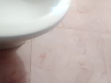 Dthedog12 December 26, 2025 Chaturbate stream image