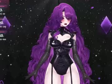 Elisathebat December 26, 2025 Chaturbate stream image