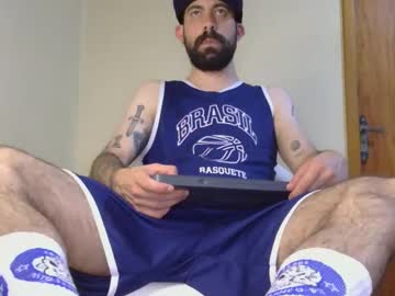 Pusherpikashu December 26, 2025 Chaturbate stream image