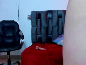 Afroditaleclair December 26, 2025 Chaturbate stream image