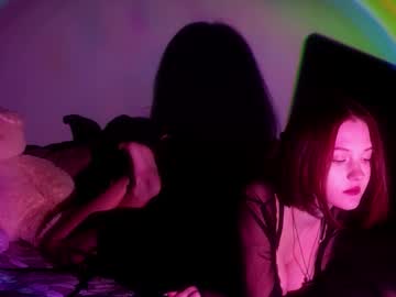 Bellarosell_E December 26, 2025 Chaturbate stream image