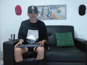 Master_Jose December 26, 2025 Chaturbate stream image