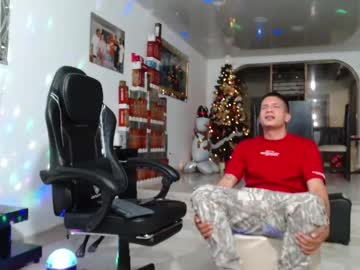 Damyan_2003 December 27, 2025 Chaturbate stream image