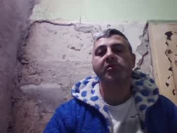 Ericboy32 December 27, 2025 Chaturbate stream image