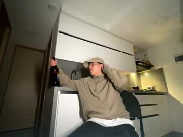 Magic_Tony December 27, 2025 Chaturbate stream image