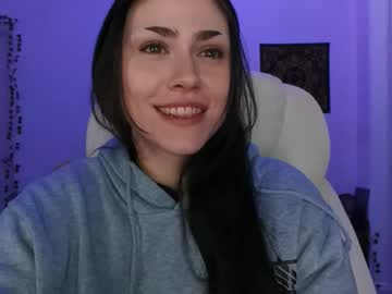 Sadierenee96 December 27, 2025 Chaturbate stream image