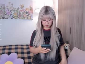 Sara_Kim_ December 27, 2025 Chaturbate stream image