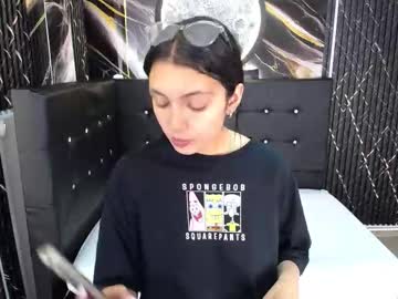 Ariana_Toro December 27, 2025 Chaturbate stream image