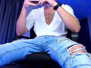 Paris_Lock December 27, 2025 Chaturbate stream image