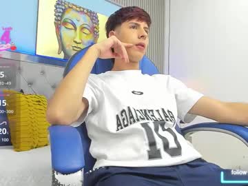 Brent18_ December 27, 2025 Chaturbate stream image