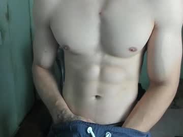 Lyg7 December 27, 2025 Chaturbate stream image