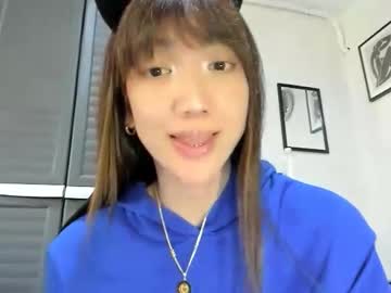 Xdreamangel stream photo from December 27, 2025