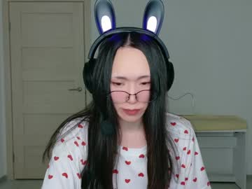 Yingying_ December 27, 2025 Chaturbate stream image