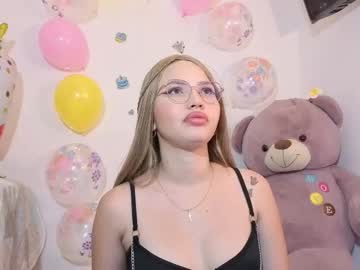 Ary1_ December 27, 2025 Chaturbate stream image
