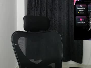 Dahliarios December 27, 2025 Chaturbate stream image