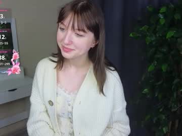 Emmagehlhausen December 27, 2025 Chaturbate stream image