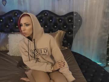 Meganaluxstar December 27, 2025 Chaturbate stream image