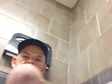 Nathanrussell573 December 27, 2025 Chaturbate stream image