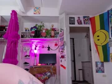 Smokihippi December 27, 2025 Chaturbate stream image