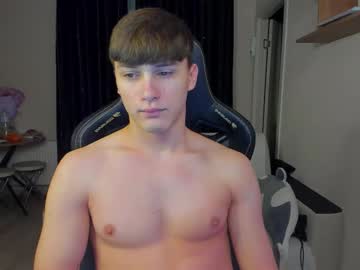 _Stager_ December 27, 2025 Chaturbate stream image