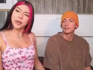 Aron_Gomez December 27, 2025 Chaturbate stream image