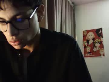 Holis2127489 December 27, 2025 Chaturbate stream image