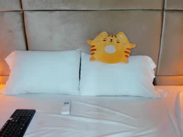 Sofiiaduque_ December 27, 2025 Chaturbate stream image