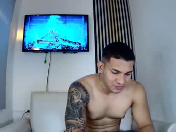 Venedic__Bull December 27, 2025 Chaturbate stream image