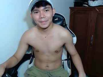 Yamati21 December 27, 2025 Chaturbate stream image