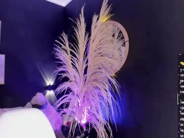 Katia_Es December 27, 2025 Chaturbate stream image