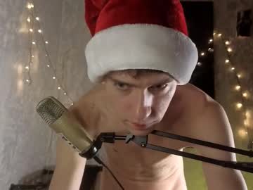 Labour_Guy December 27, 2025 Chaturbate stream image