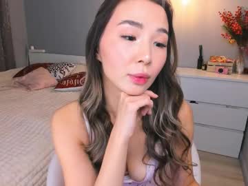 Missliiaa December 27, 2025 Chaturbate stream image