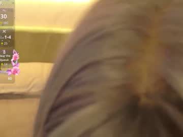 Aurora_Radiance December 27, 2025 Chaturbate stream image