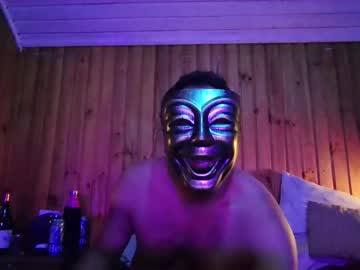 Ciceron101 December 27, 2025 Chaturbate stream image