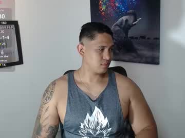 Coltonmassif_ December 27, 2025 Chaturbate stream image