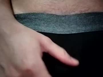 Rexon88 December 27, 2025 Chaturbate stream image