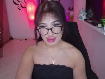 Shaylissee December 27, 2025 Chaturbate stream image
