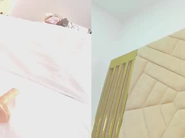 Shylysweet December 27, 2025 Chaturbate stream image