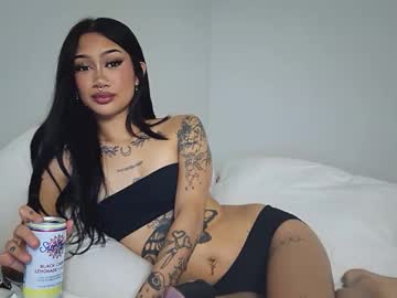 Katiecai December 27, 2025 Chaturbate stream image