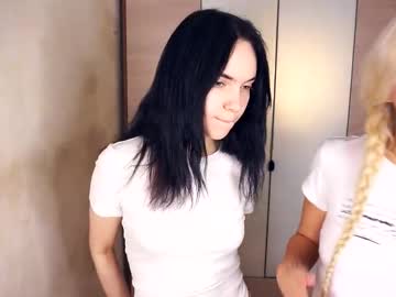 Katievillard December 27, 2025 Chaturbate stream image