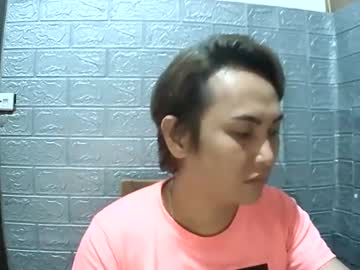 Ering_Talonglicious December 27, 2025 Chaturbate stream image