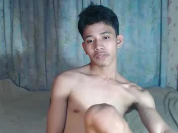 Bigcockyummysex December 27, 2025 Chaturbate stream image