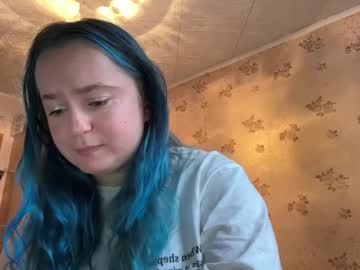 Bubblegum_Tempt December 27, 2025 Chaturbate stream image