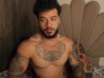 Neeii December 27, 2025 Chaturbate stream image